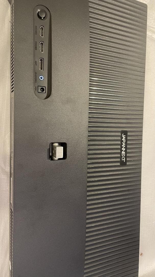 【新品未使用】JAPANNEXT 23.3インチ ウルトラワイドモニター