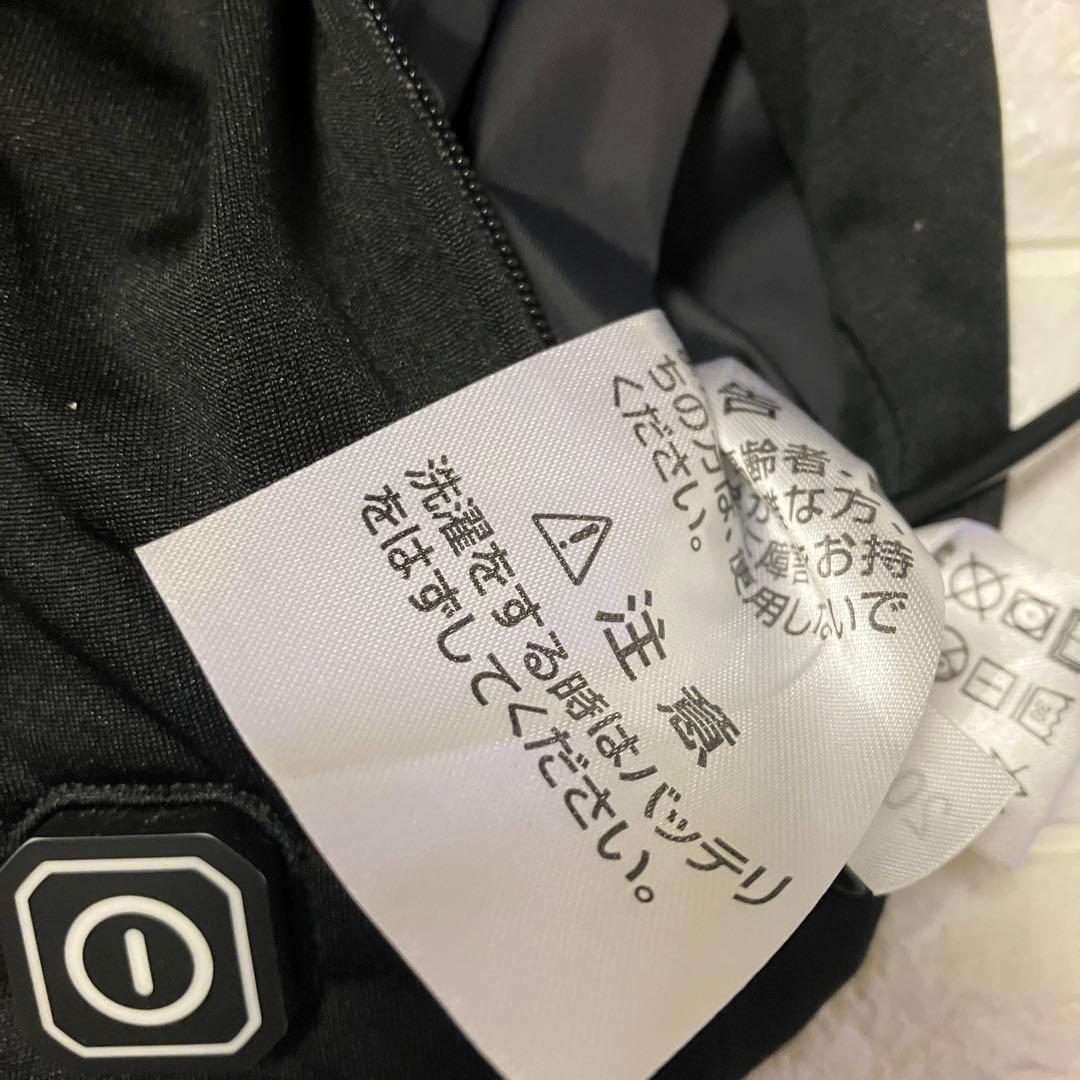 限定値下げ！マキタ　充電式暖房インナー　薄型バッテリー付き