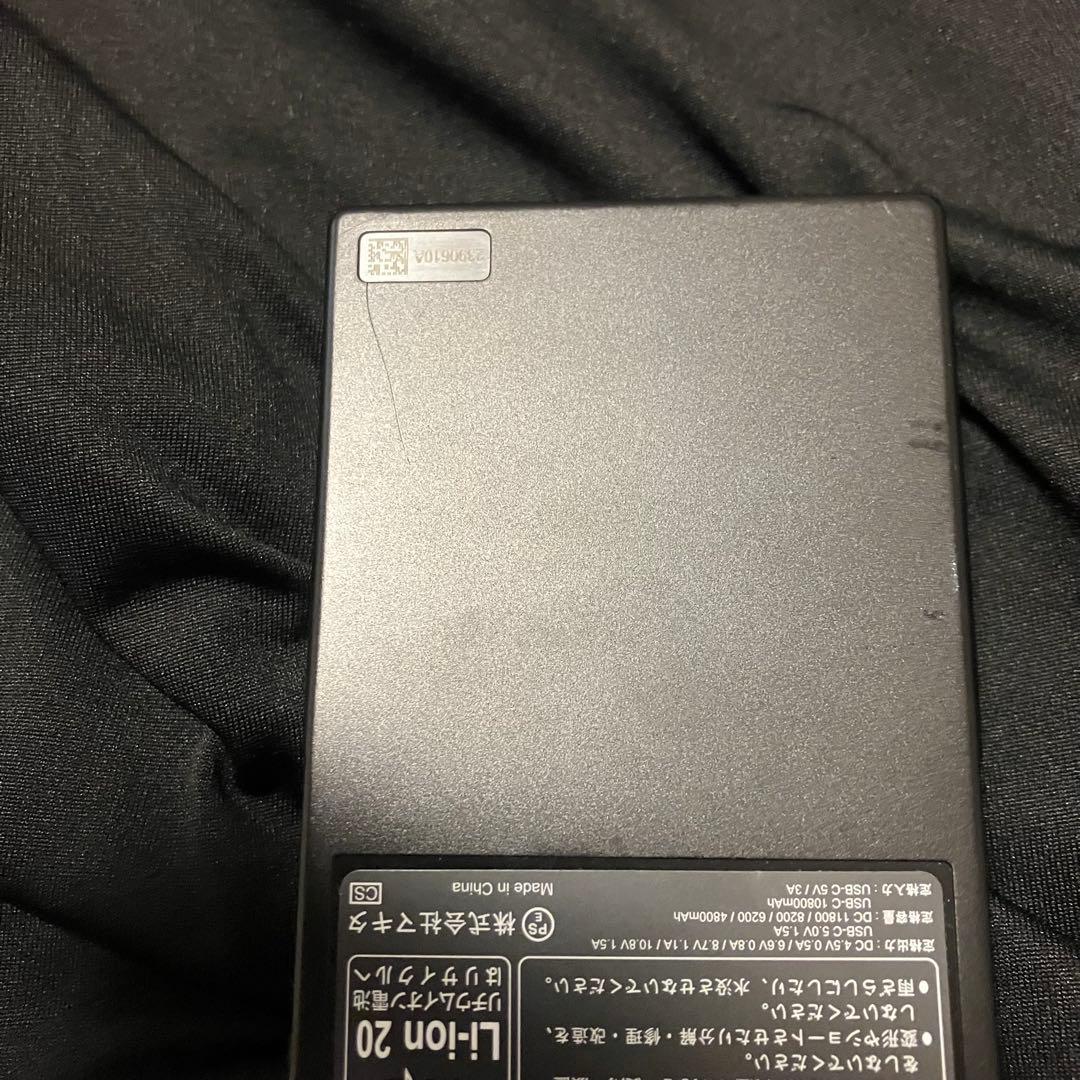 限定値下げ！マキタ　充電式暖房インナー　薄型バッテリー付き