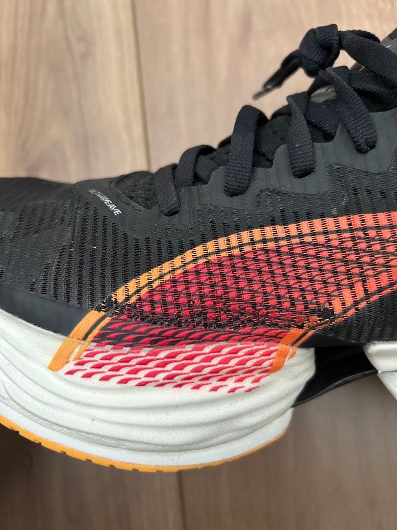 プーマ ファストアールニトロエリート2 / Fast-R2 25.5cm