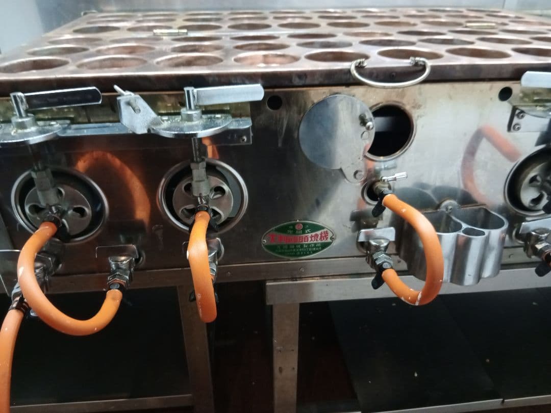 ごぉ　業務用ガス式　大判焼き機　今川焼き機　回転焼き
