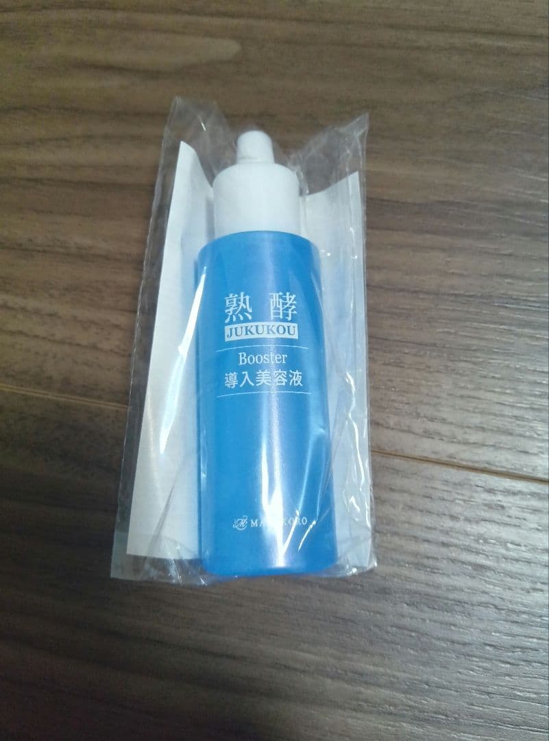 熟酵 ブースター導入美容液 200ml×4本 コットン20枚×2 おまけ付き