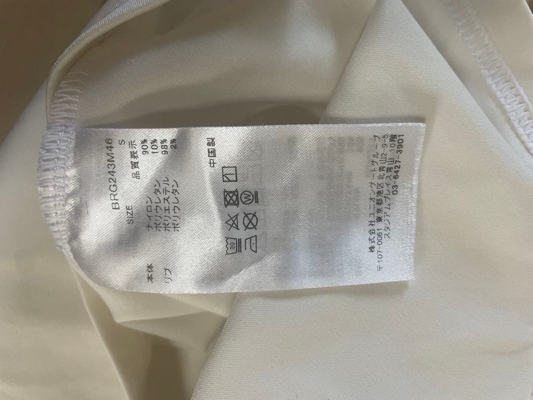 BRIEFING ホワイト ハーフジップ シャツ S