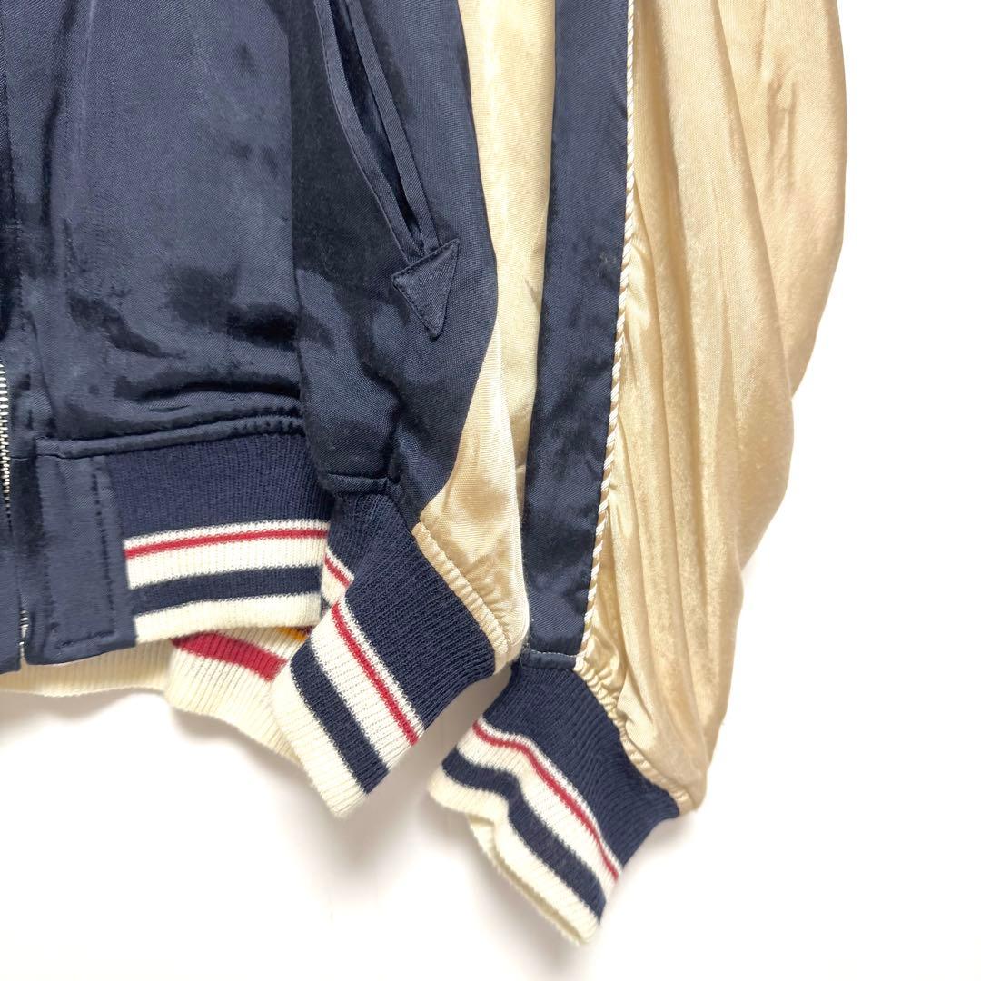 DAIRIKU ダイリク Japan Ska Jumper