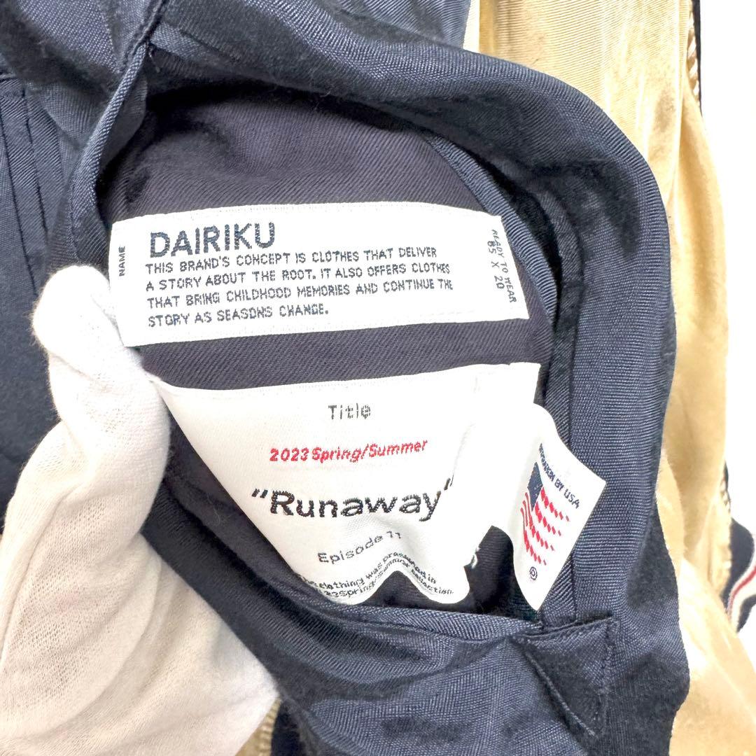 DAIRIKU ダイリク Japan Ska Jumper