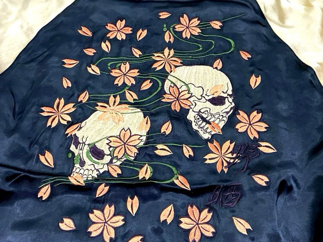90sビンテージ 花旅楽団 両面刺繍 リバーシブル スカジャンL 髑髏 桜 野晒