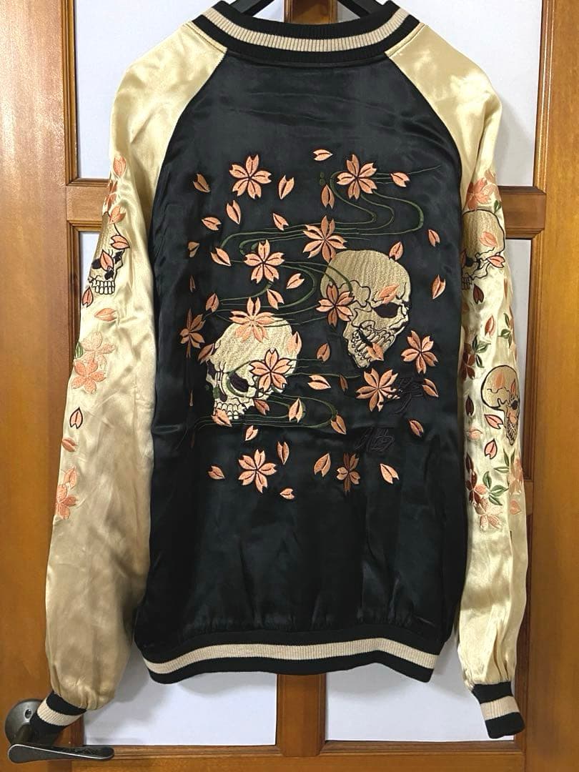 90sビンテージ 花旅楽団 両面刺繍 リバーシブル スカジャンL 髑髏 桜 野晒