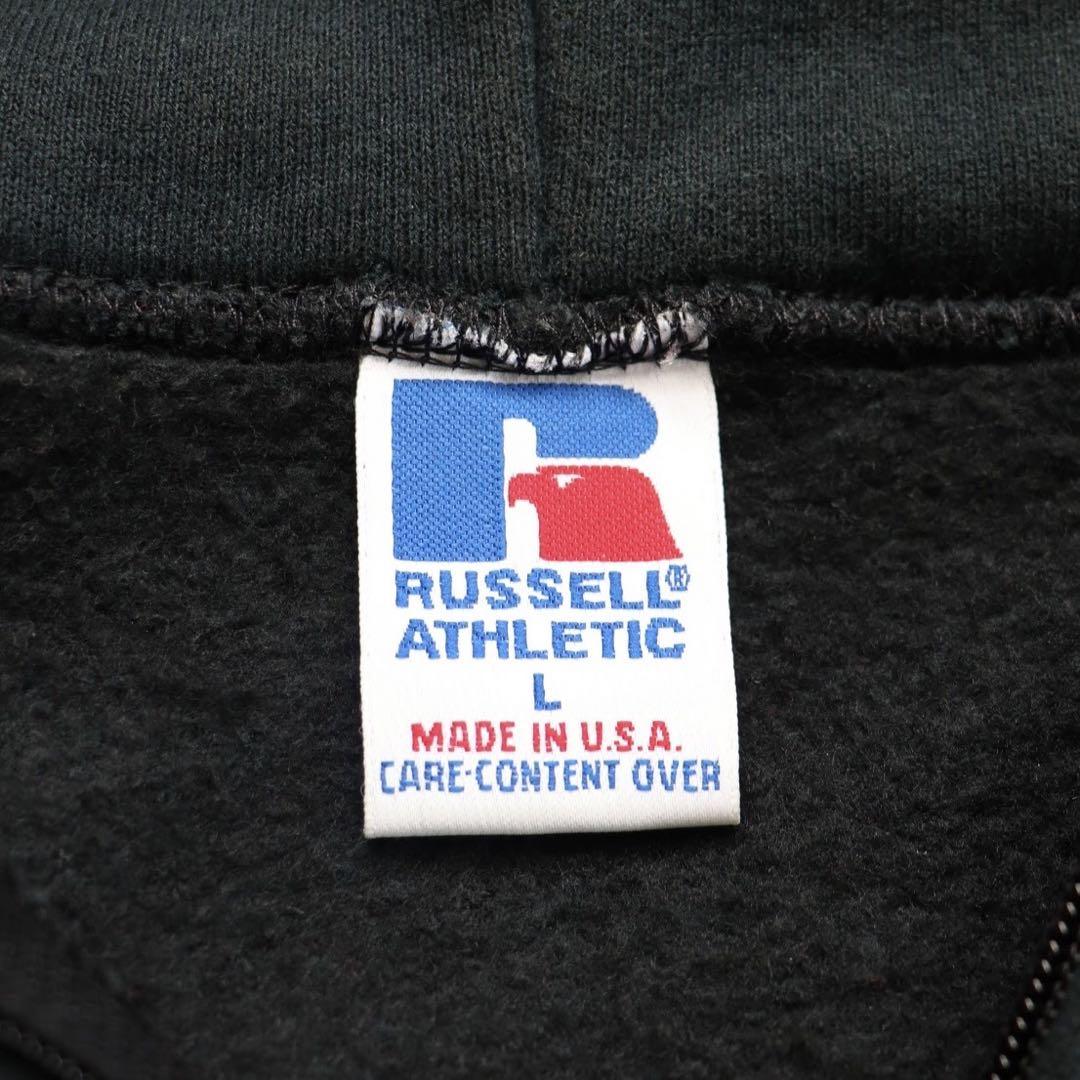 レアカラー USA製 ダークグリーン 90s ラッセル ジップパーカー 無地