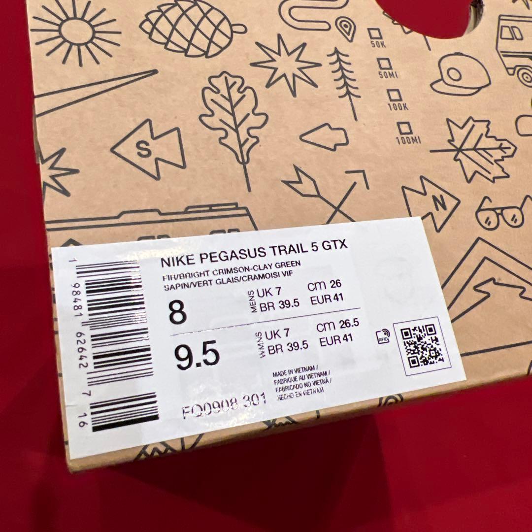 新品　26㎝　NIKE　ペガサス トレイル 5　ゴアテックス　ランニングシューズ