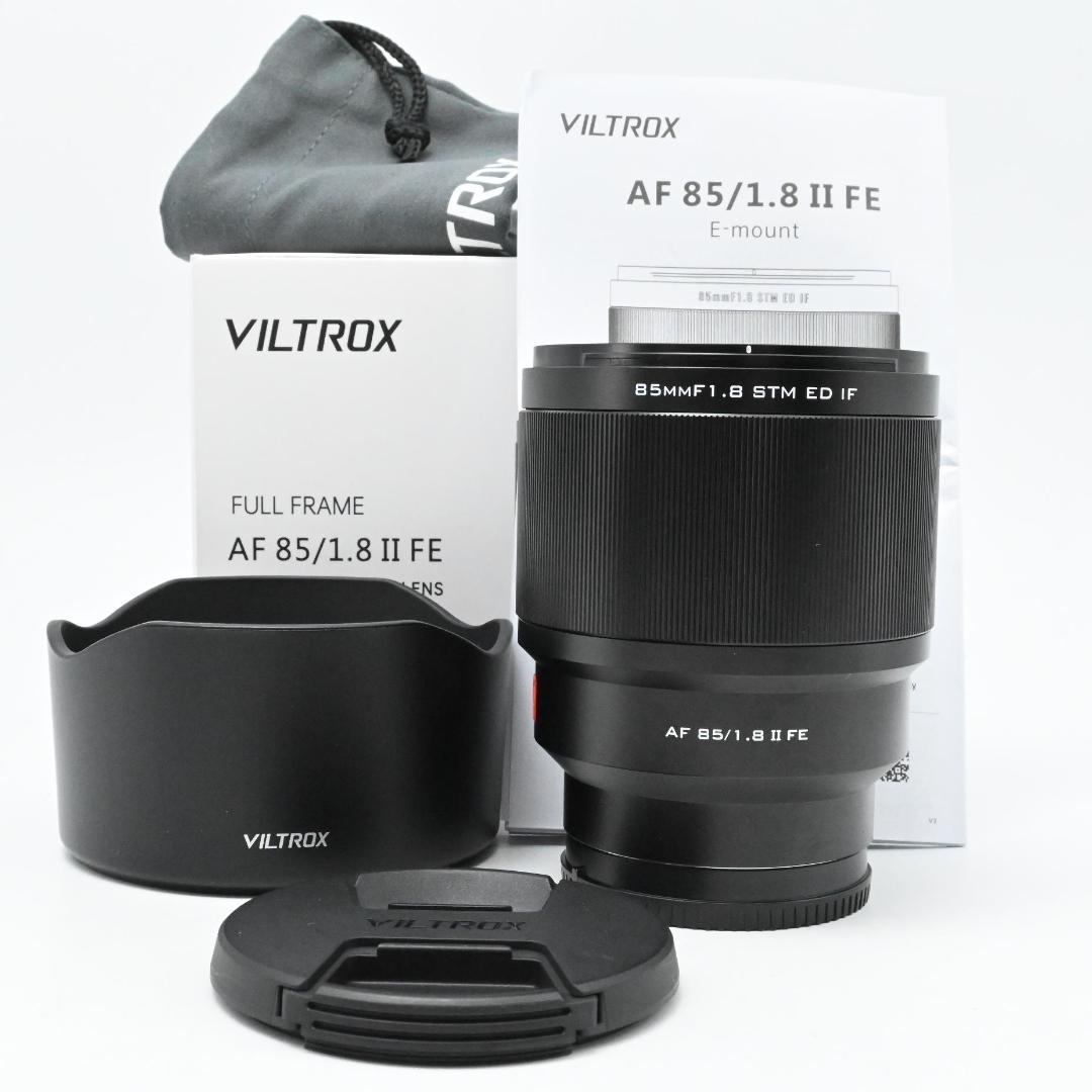 VILTROX AF 85mm F1.8 II FE ソニー SONY E