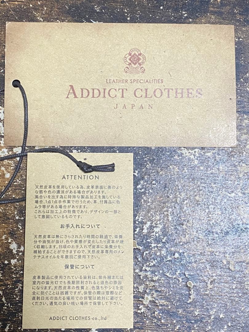 ジャケット・アウター ADDICT CLOTHES AD-10 MADE IN JAPAN