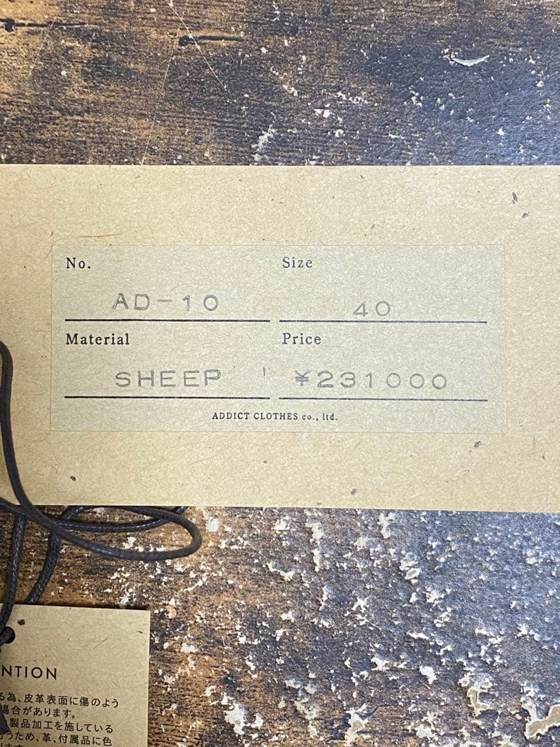 ジャケット・アウター ADDICT CLOTHES AD-10 MADE IN JAPAN