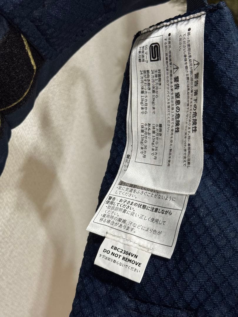 値下げ中　美品　Ergobaby オムニブリーズ 抱っこ紐 おまけ付き