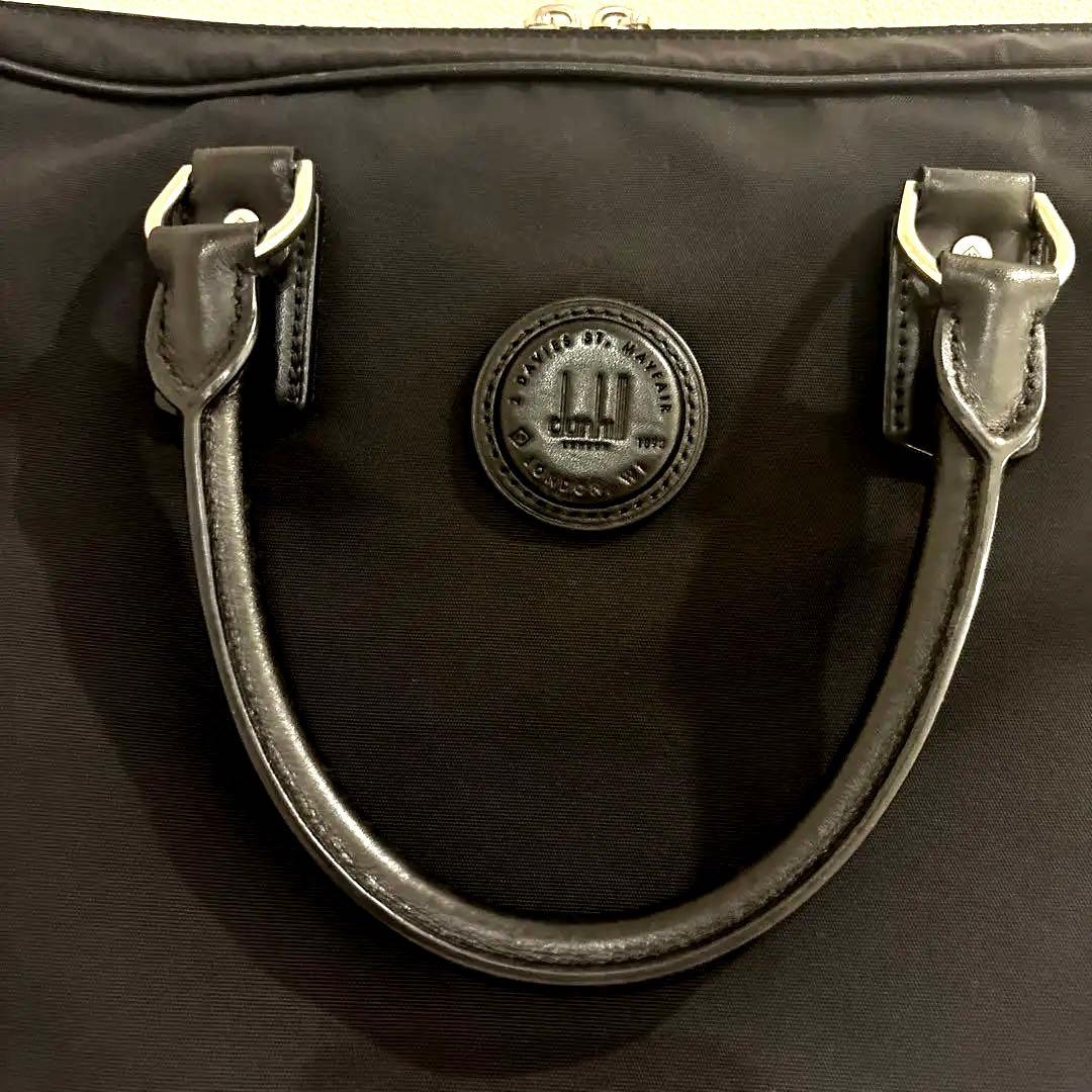 s*y様 美品　ダンヒル ガーズマン　ビジネスバッグ