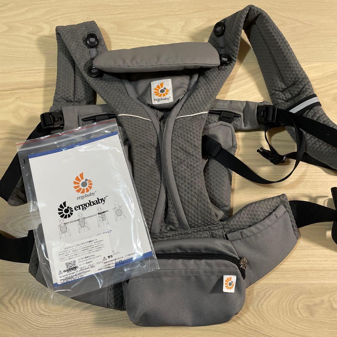 エルゴオムニブリーズ 抱っこ紐 グラファイトグレー