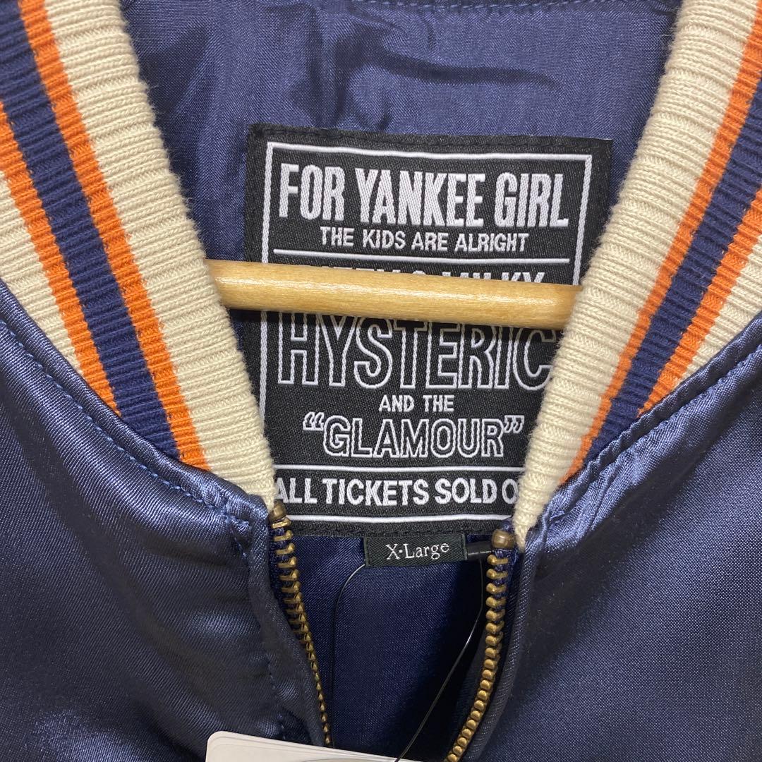 HYSTERIC GLAMOUR スカジャン XL ネイビー×ホワイト