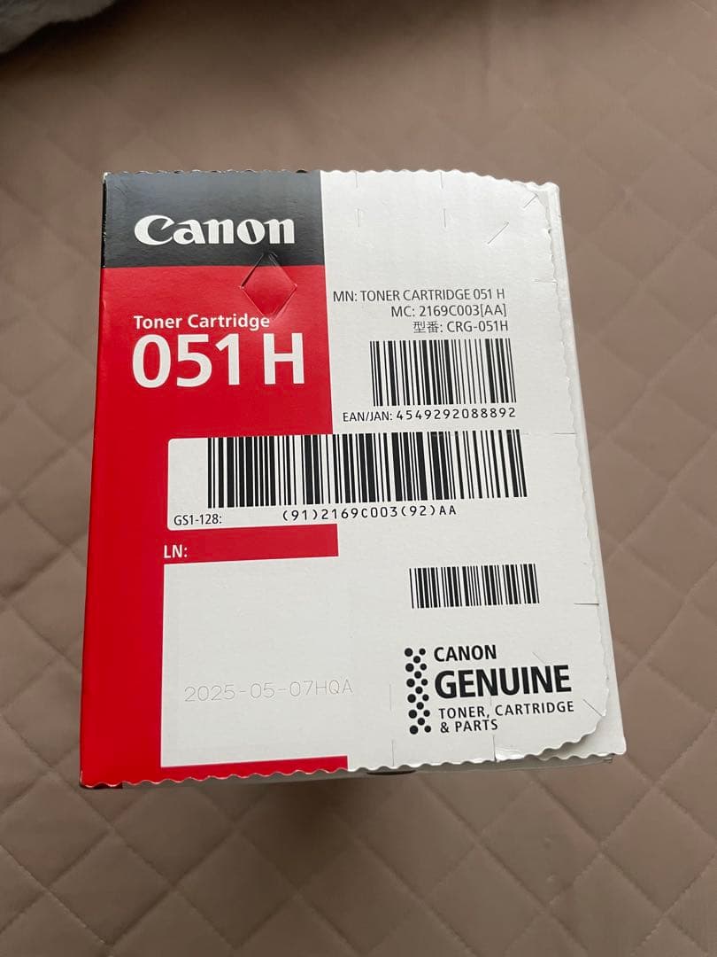 Canon つね　トナーカートリッジ 051H 新品