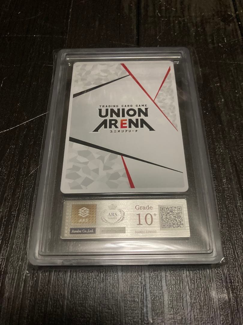 ユニオンアリーナ ユニアリ 朽木ルキア アクションポイント ap 10＋ ARS