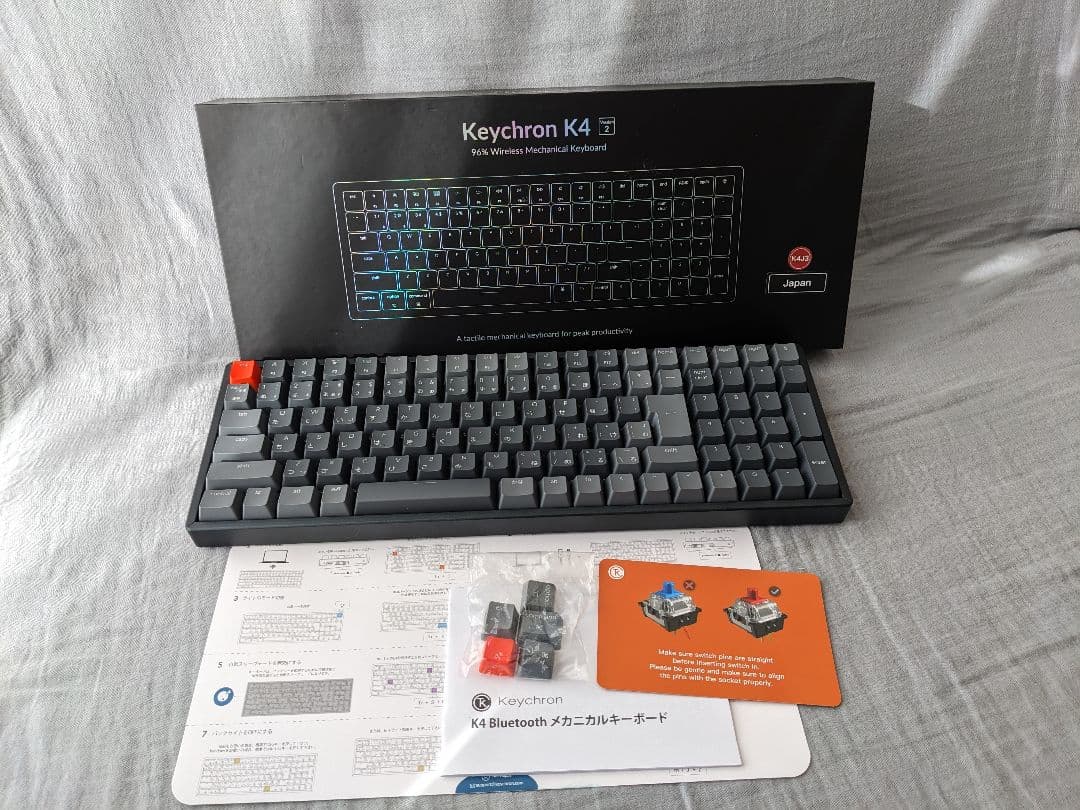 Keychron K4 Version2 K4J3 軸変更品