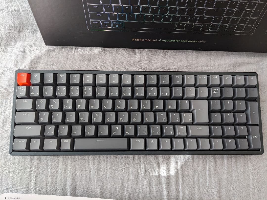 Keychron K4 Version2 K4J3 軸変更品