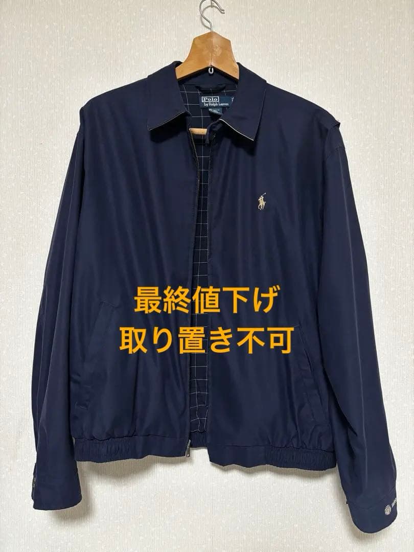 Polo by Ralph Lauren スウィングトップ　L