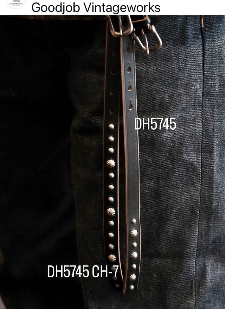 小物 VintageWorks DH5745 CH-7