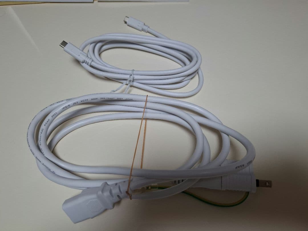 EIZO FlexScan EV2480-WT 23.8型　液晶モニター