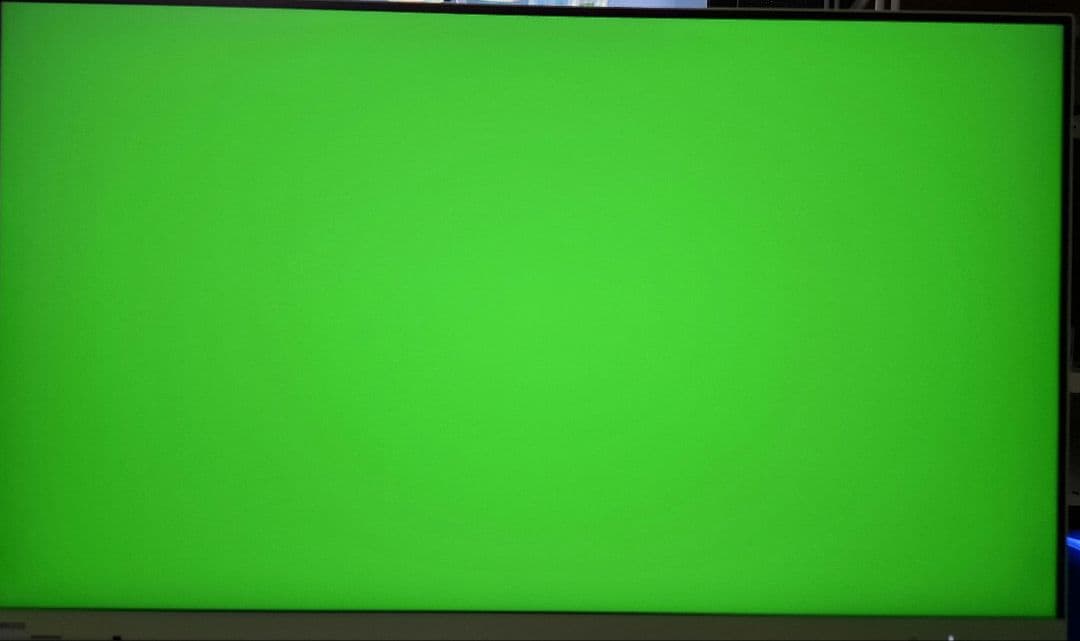 EIZO FlexScan EV2480-WT 23.8型　液晶モニター