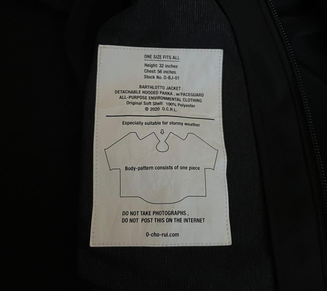 O オー BARTHLOTTO JACKET ブラック F フード取外可