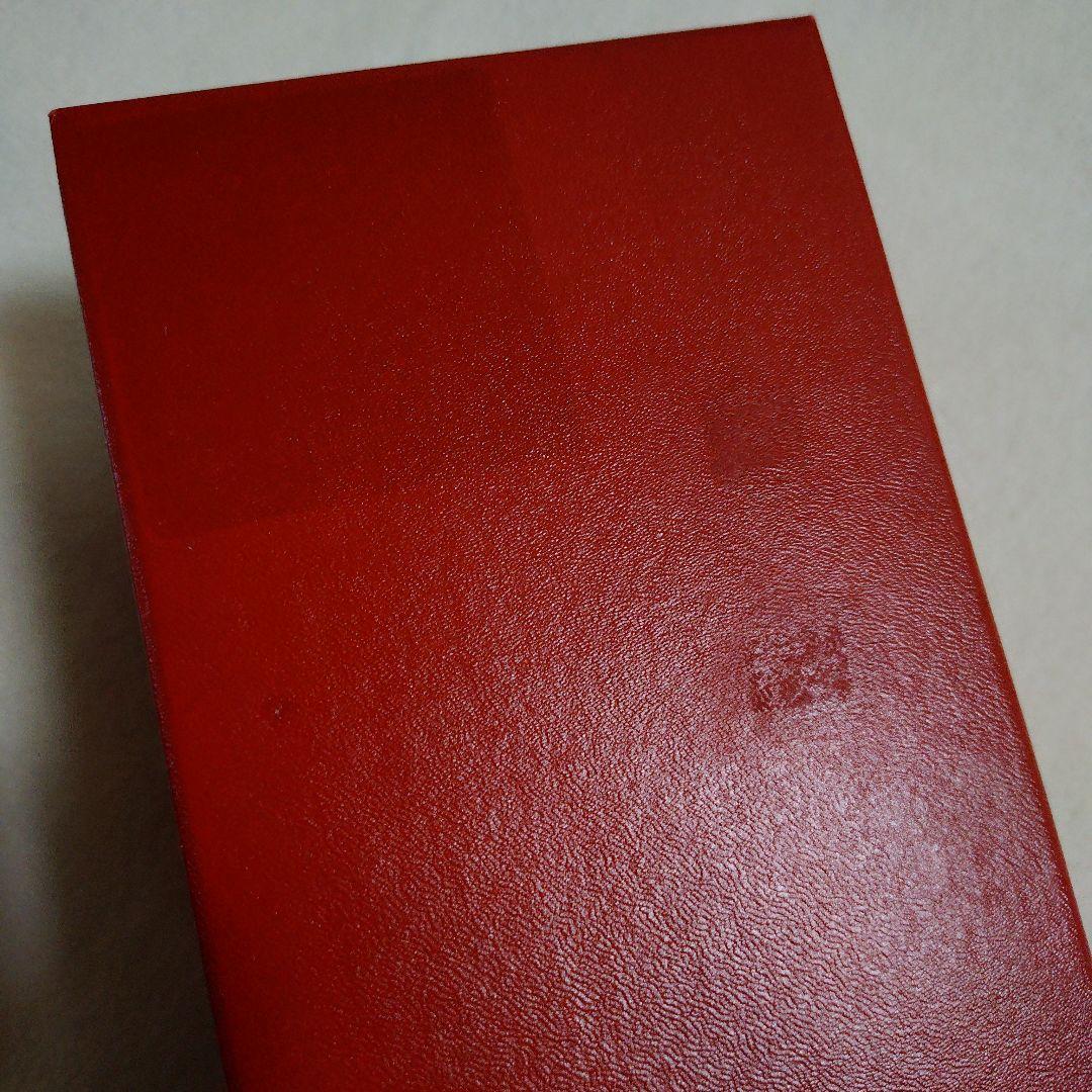 バカラ クリスタル クリスマスツリー