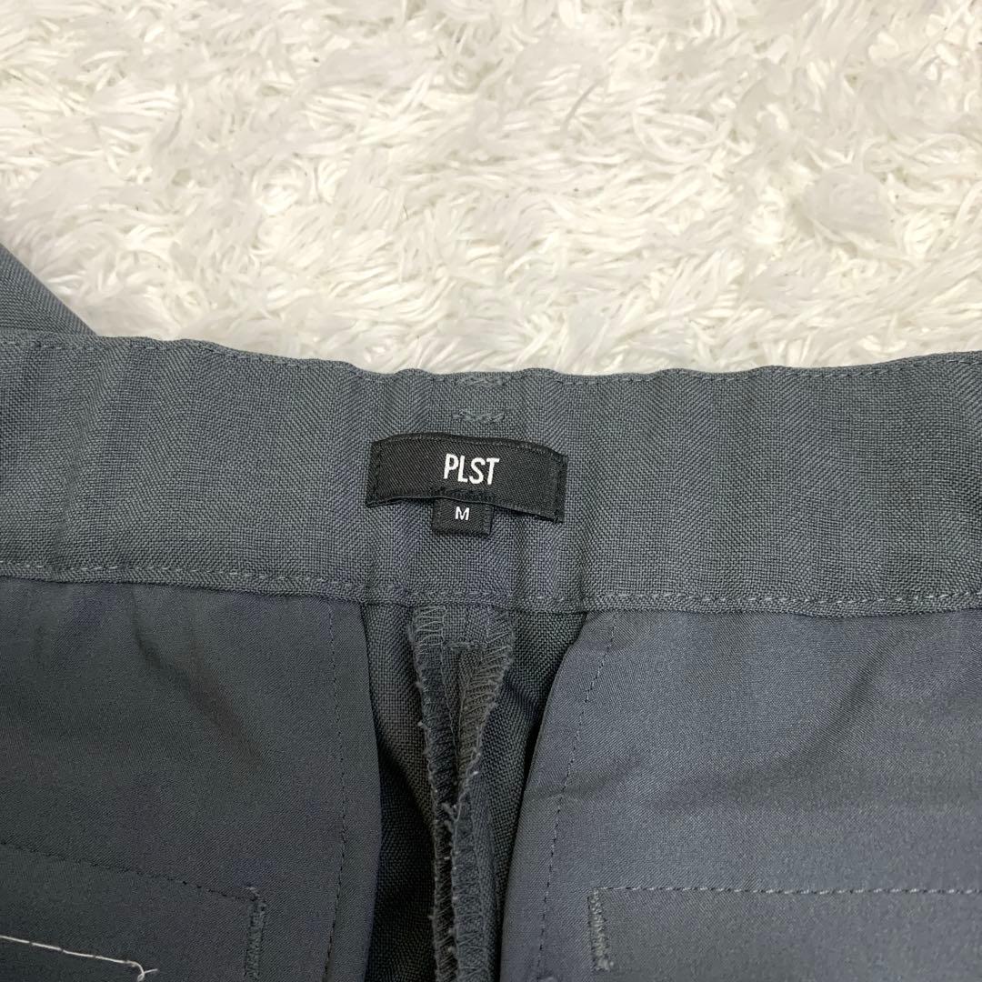 トミPLST ノーカラージャケット パンツ セットアップ