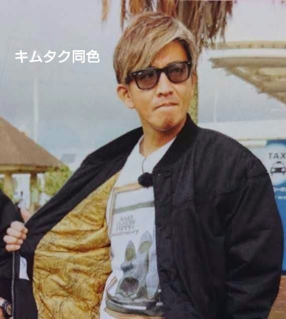 ほぼ新品 キムタク着 ダービーオブサンフランシスコクラシックダービージャケット