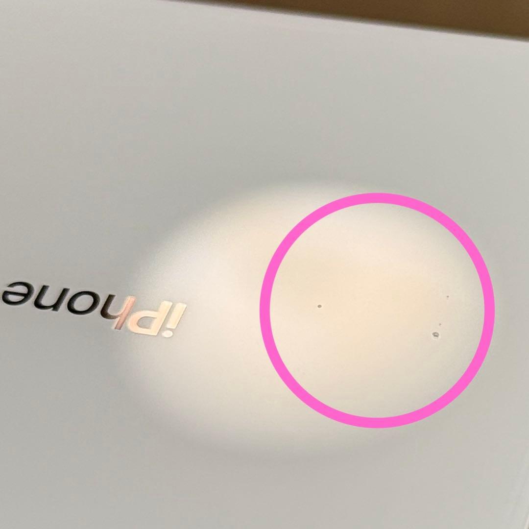 Apple iPhone 8 Plus 256GB ゴールド 本体のみ バ82％