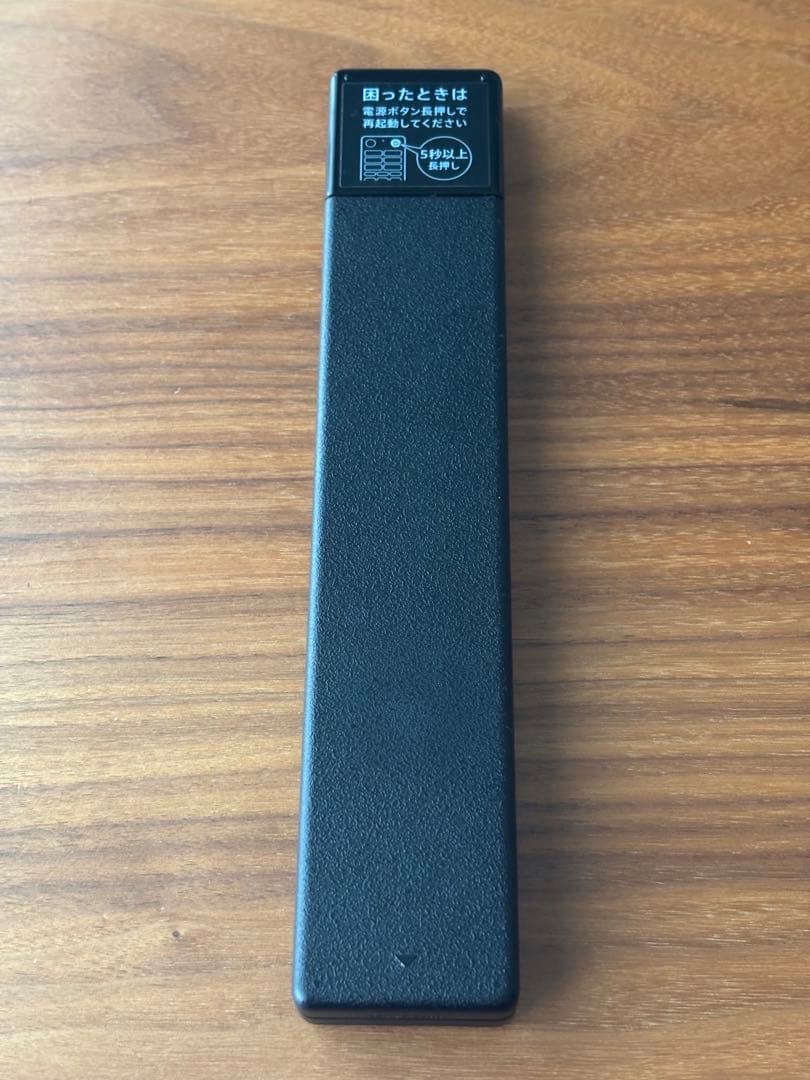 SONY BRAVIA XRJ-55X90J 55V 2022 年製