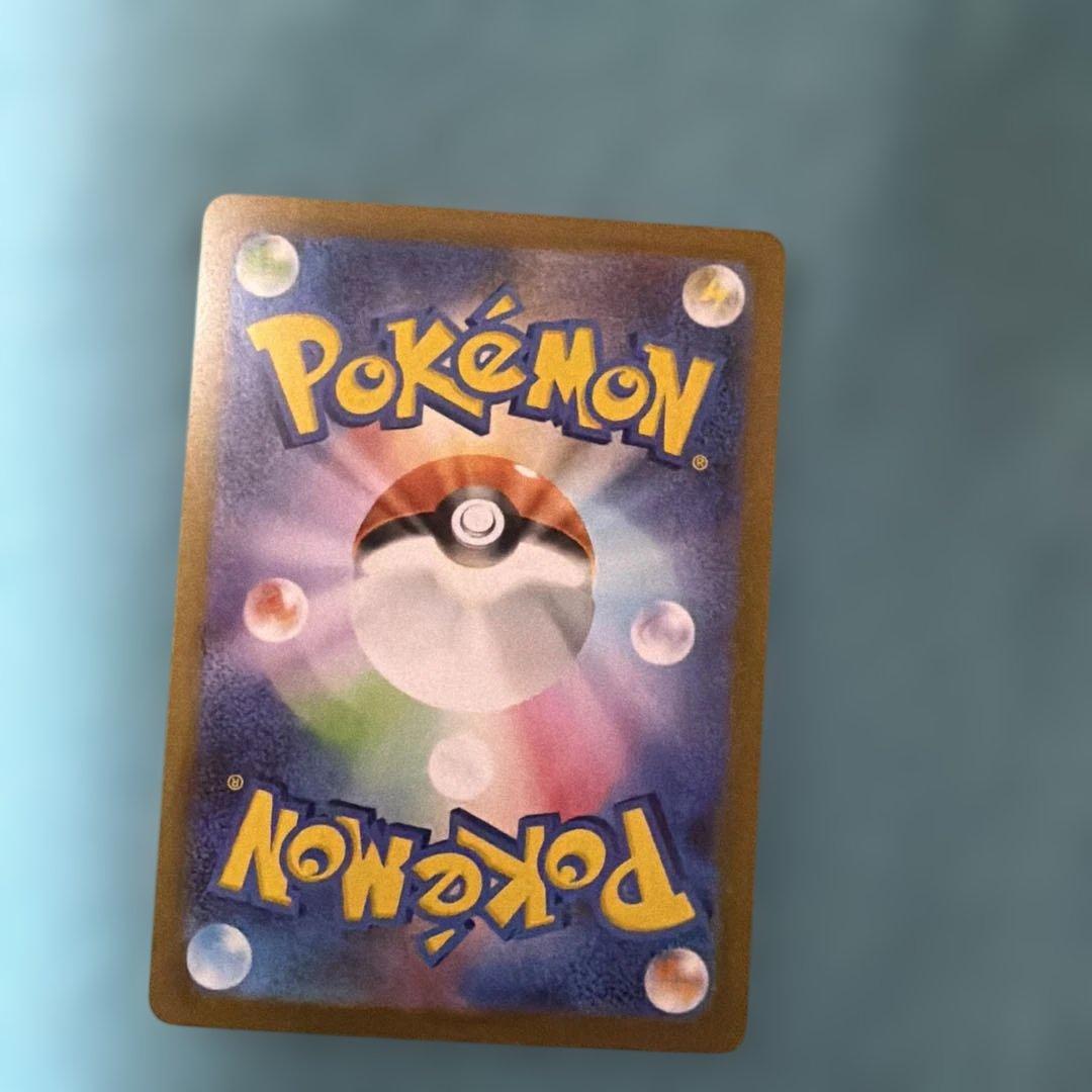 ポケモンカード イベルタルex RR 052/080 初期傷なし