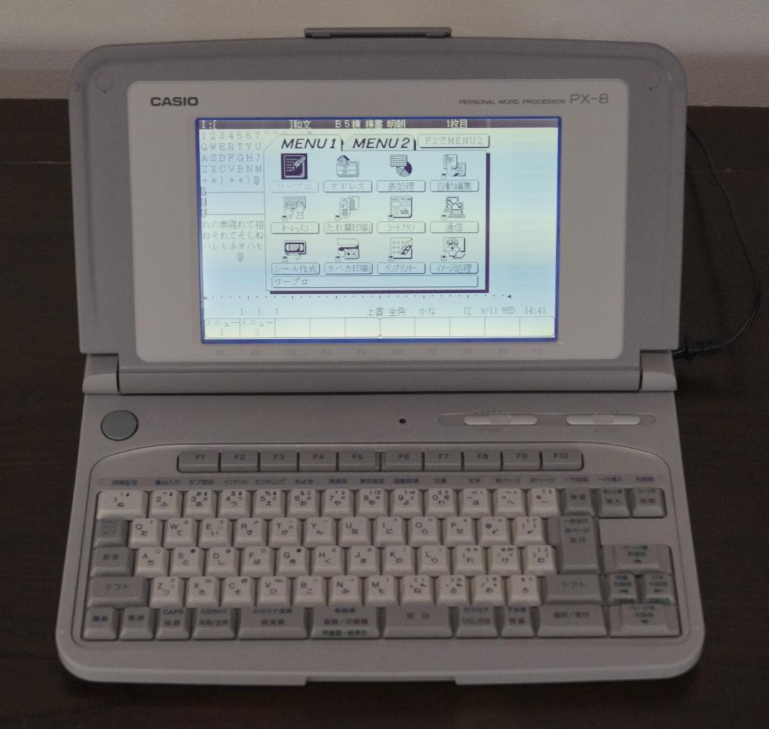 ★CASIO製ワープロ★PX-8★付属品多数★動作保証あり★