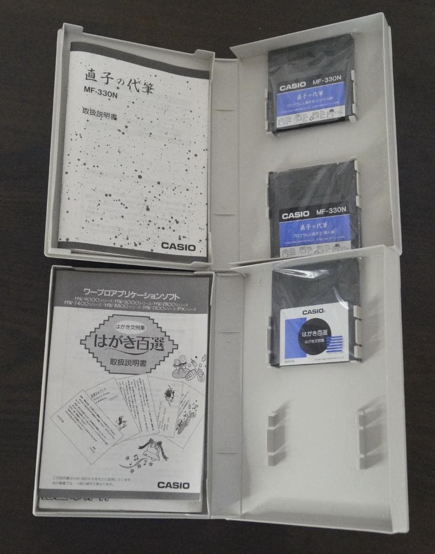 ★CASIO製ワープロ★PX-8★付属品多数★動作保証あり★