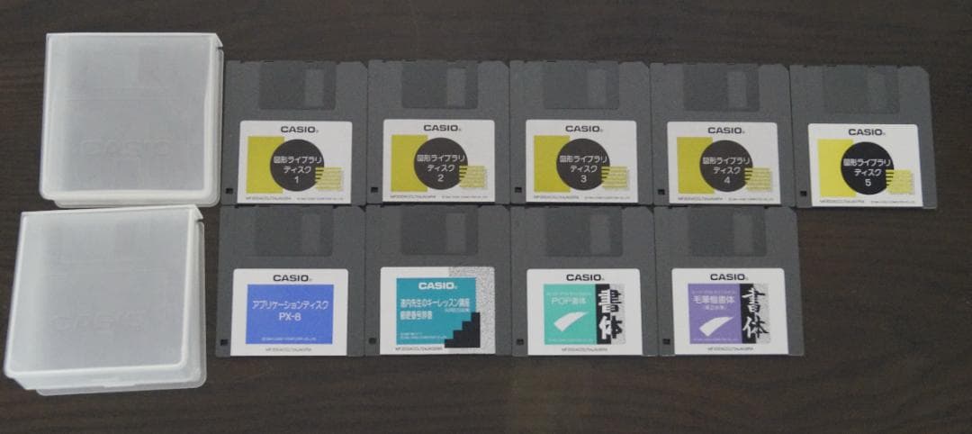 ★CASIO製ワープロ★PX-8★付属品多数★動作保証あり★