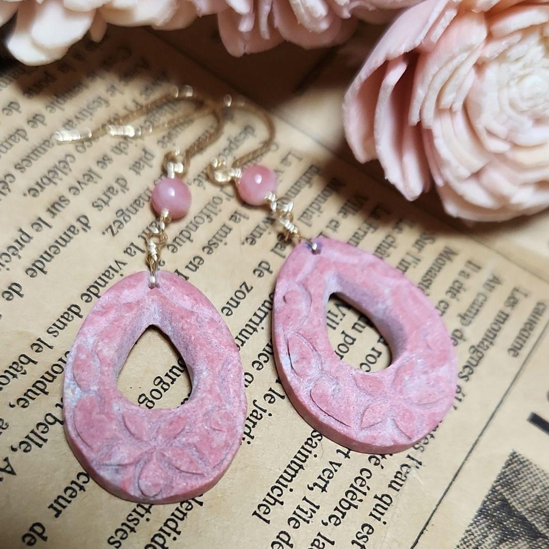 ✅️桜子✅️チューライトピアス