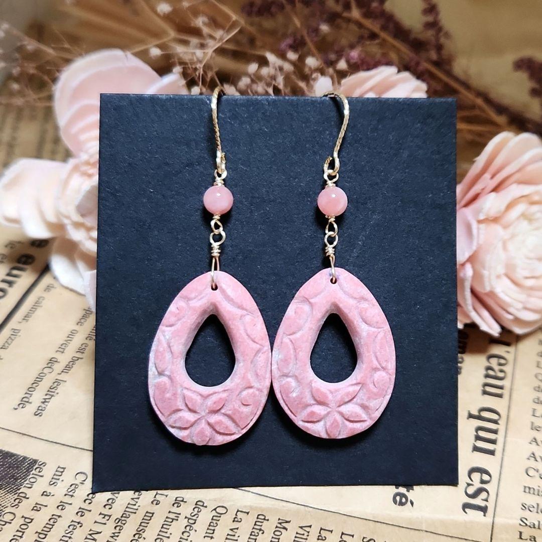 ✅️桜子✅️チューライトピアス