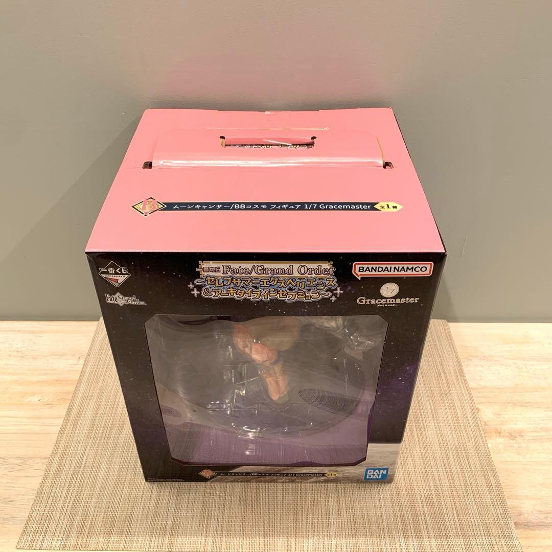 一番くじ Fate/Grand Order ラストワン賞 B賞 2個セット