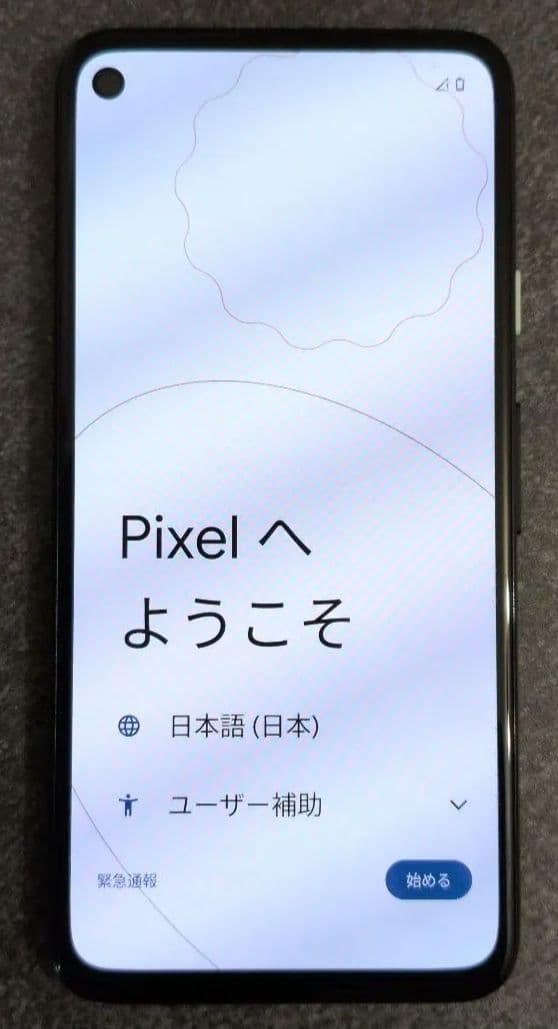 【スマートフォン】Google Pixel 4a Android13 ブラック