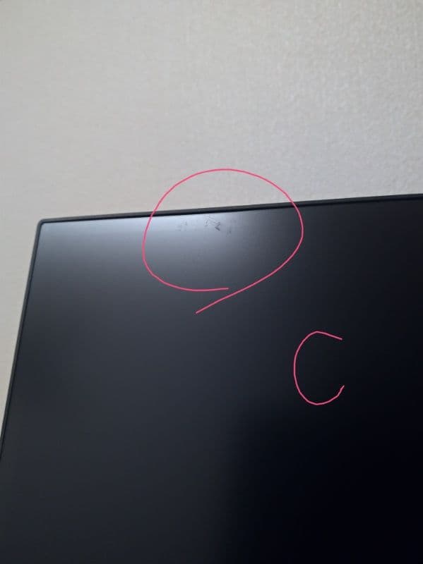 I-O DATA アイオーデータEX-LDGC272HDB（多少キズあり）