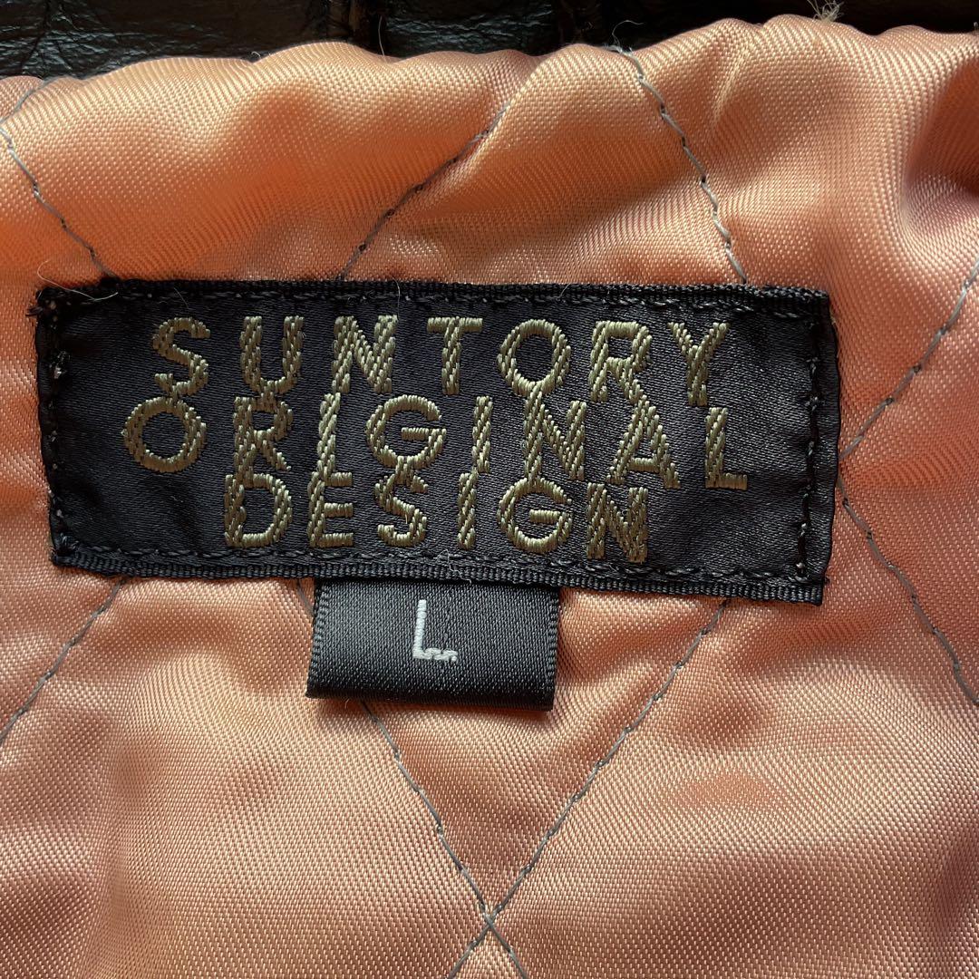 90's✨サントリー　BOSS レザージャケット　牛革　ワッペン　L ブラック