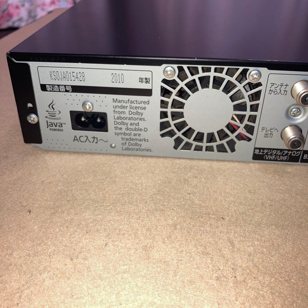 Panasonic HDD搭載ハイビジョンブルーレイディスクレコーダー(中古品)