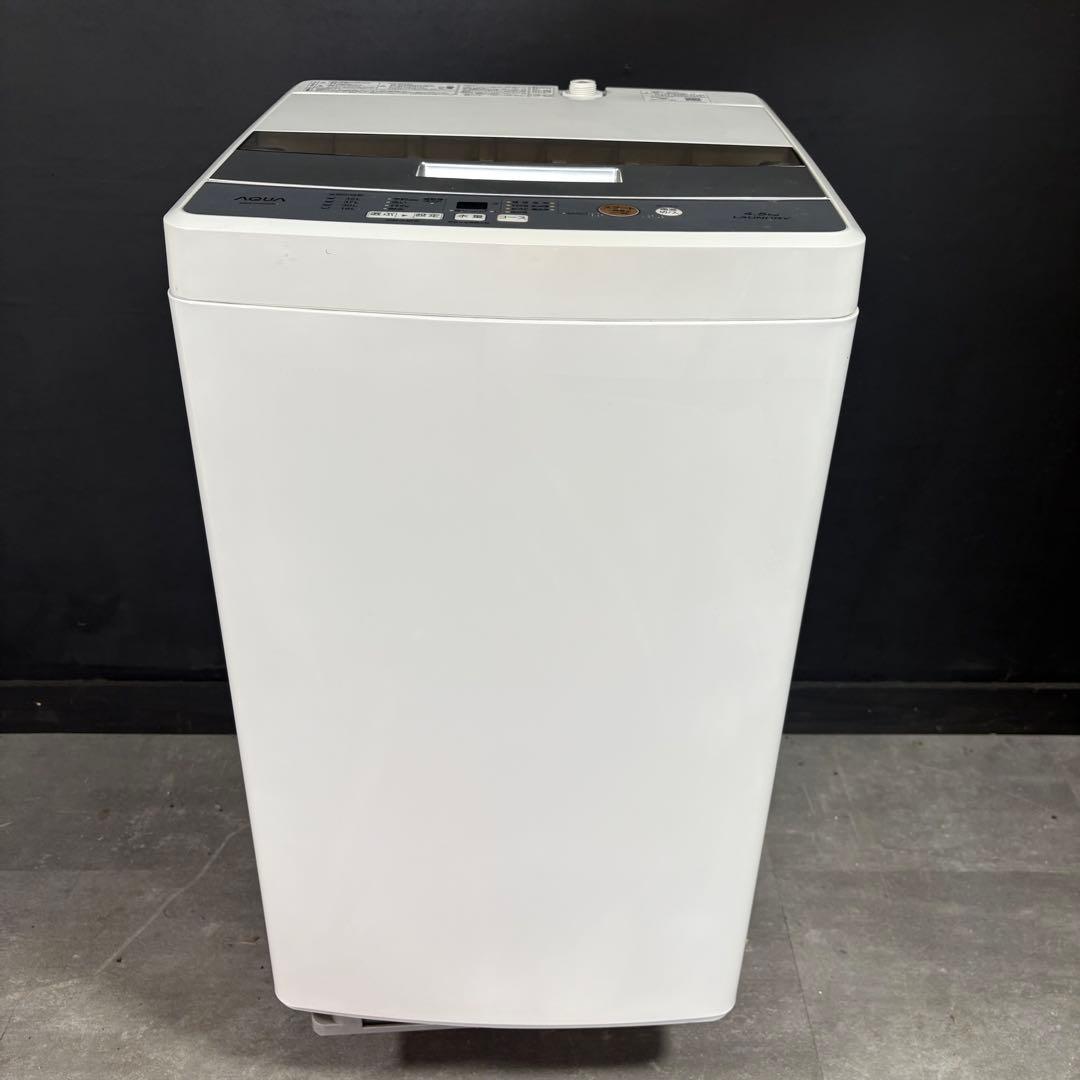 AQUA 縦型洗濯機 JW-U55H 5.5kg 本体