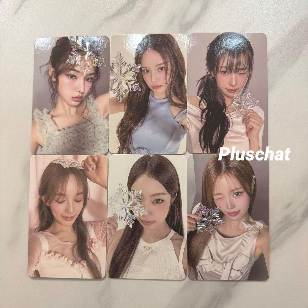 izna シーグリ Pluschat特典 コンプ