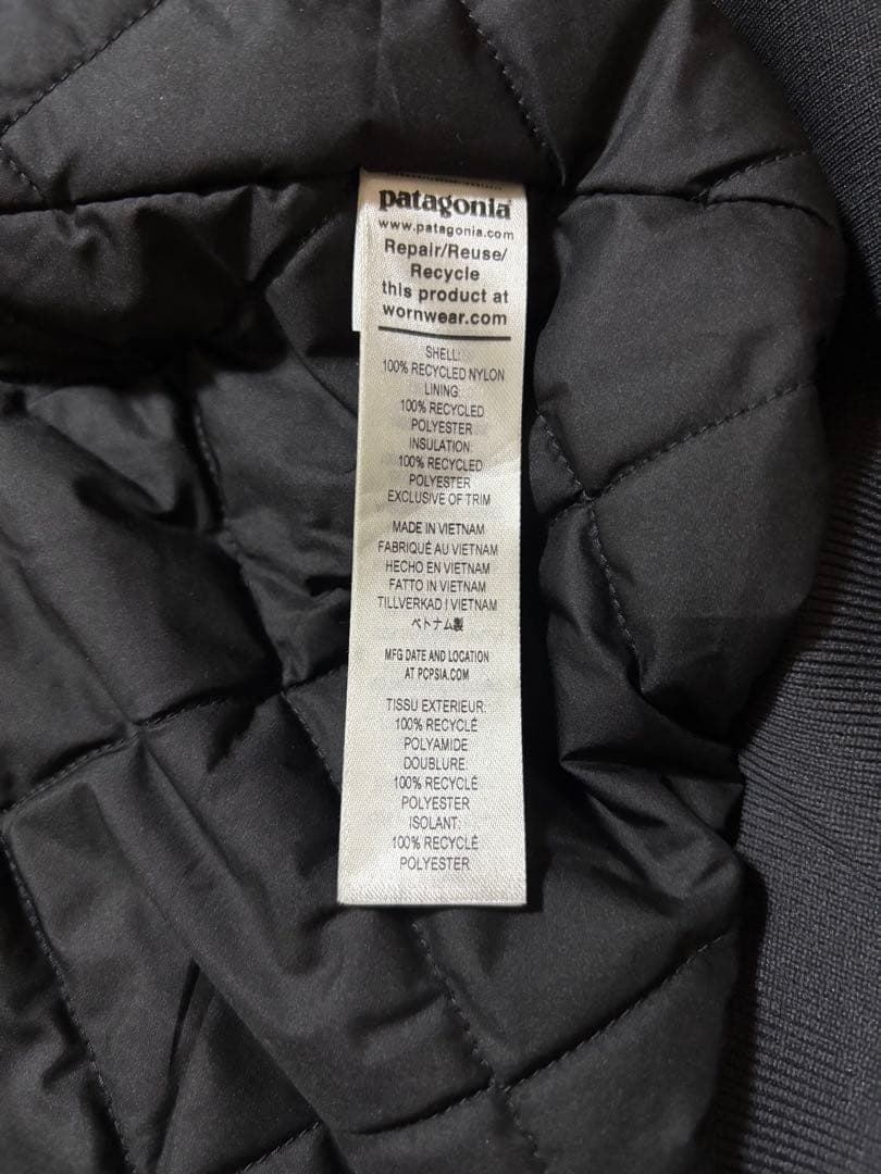 パタゴニア　イスマスデックジャケット