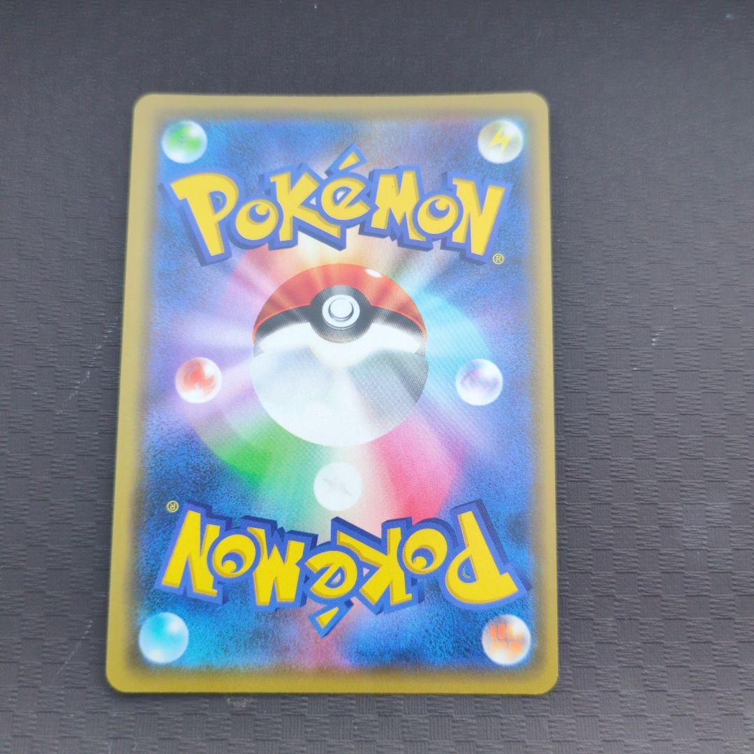 イーブイ　326/SM-P 399/SM-P　6枚まとめ売り