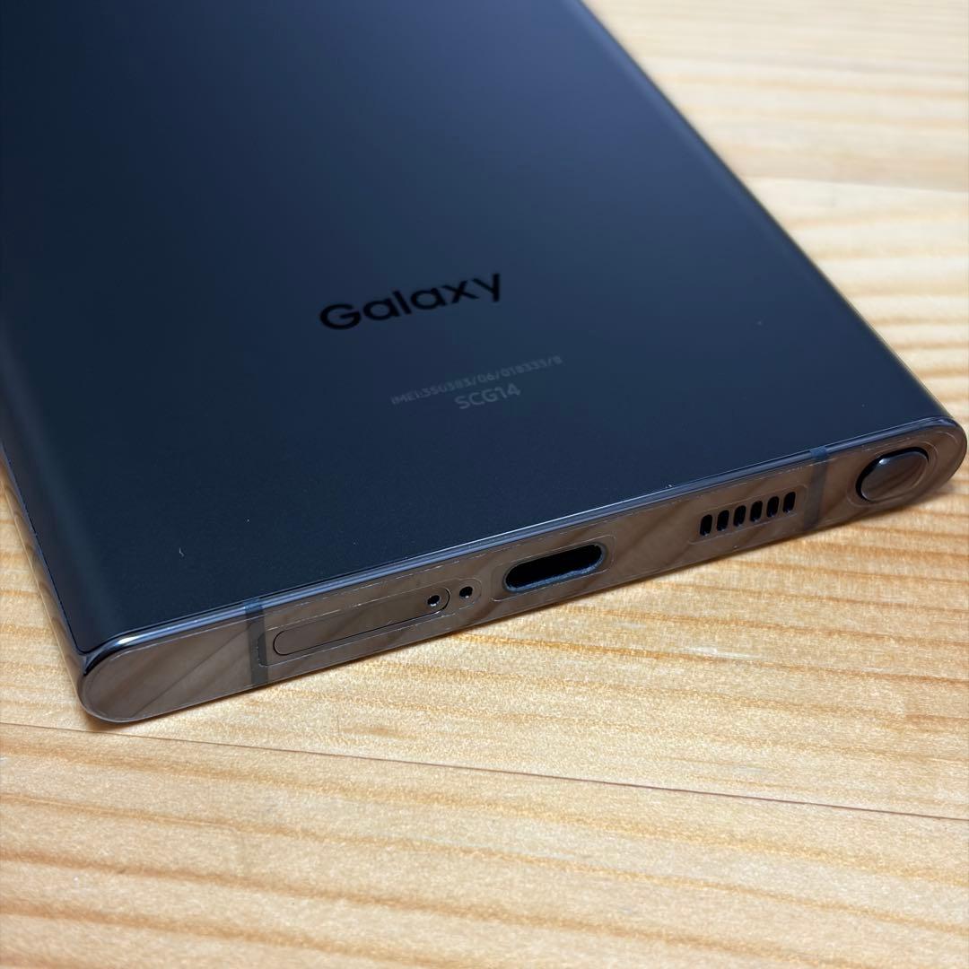 35035 Samsung Galaxy S22 ultra SIMフリー